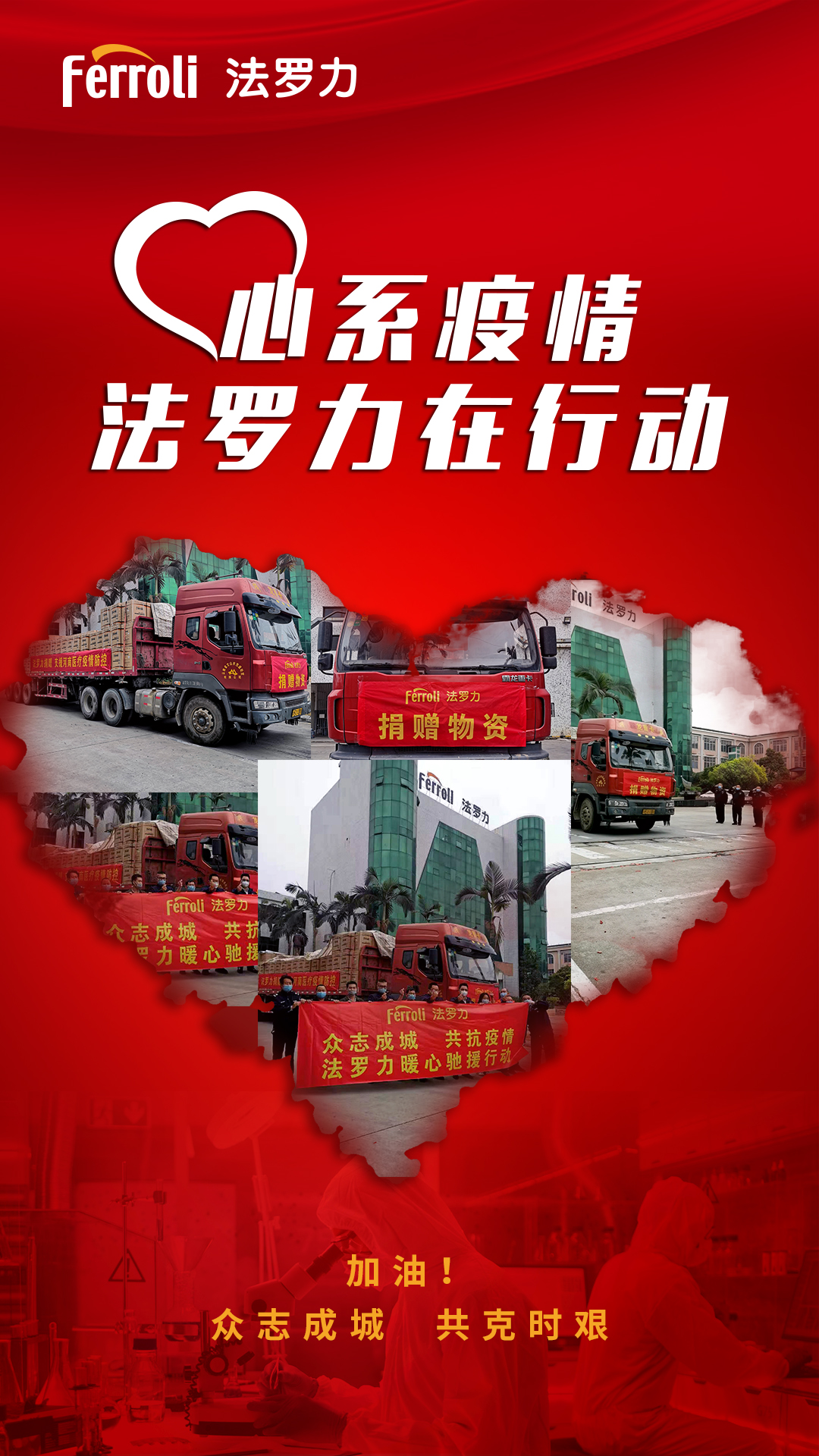 首页- Z6官网中国区人生就是博