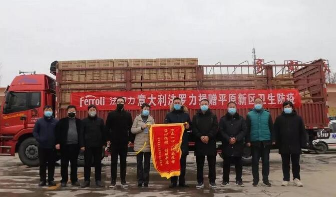 首页- Z6官网中国区人生就是博