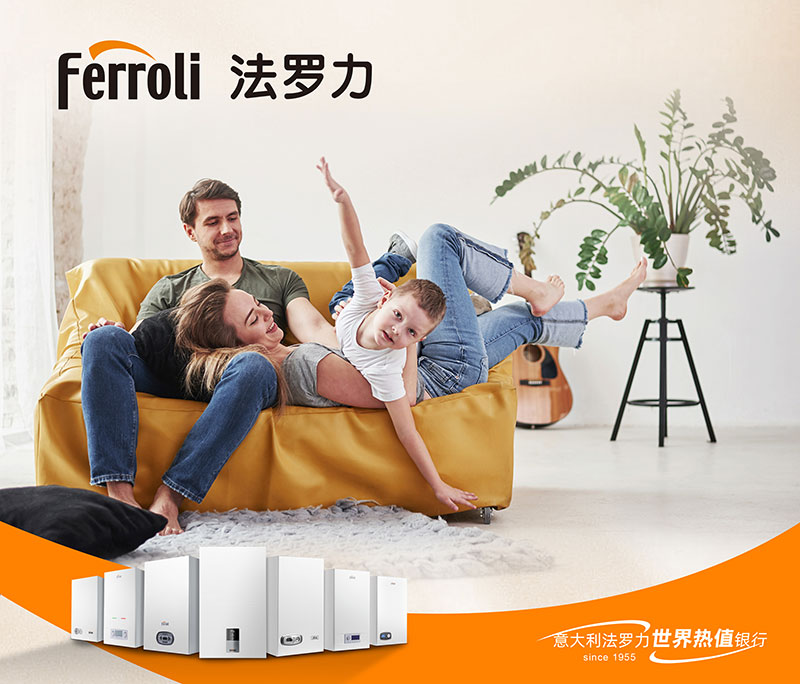 首页- Z6官网中国区人生就是博