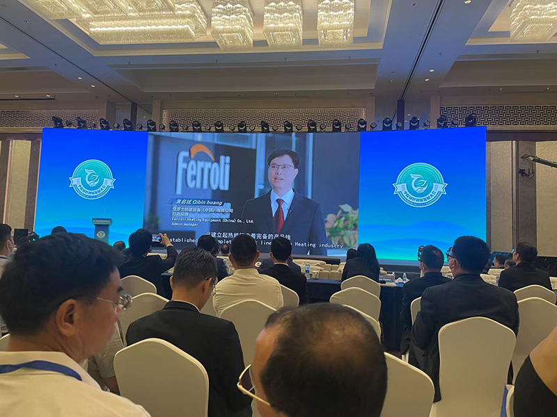 首页- Z6官网中国区人生就是博