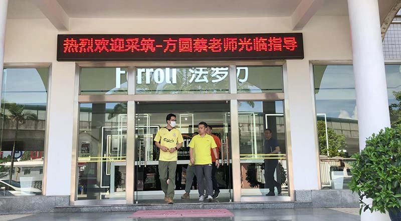 首页- Z6官网中国区人生就是博