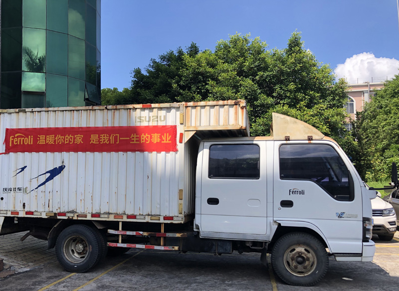 首页- Z6官网中国区人生就是博