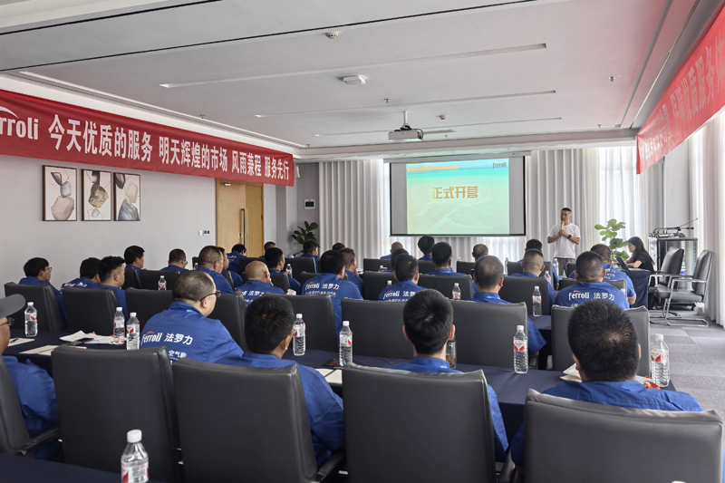 首页- Z6官网中国区人生就是博