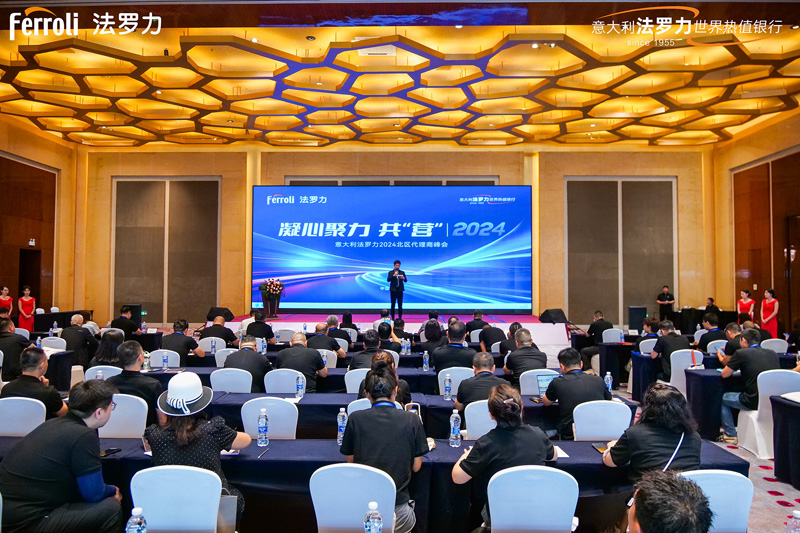 首页- Z6官网中国区人生就是博