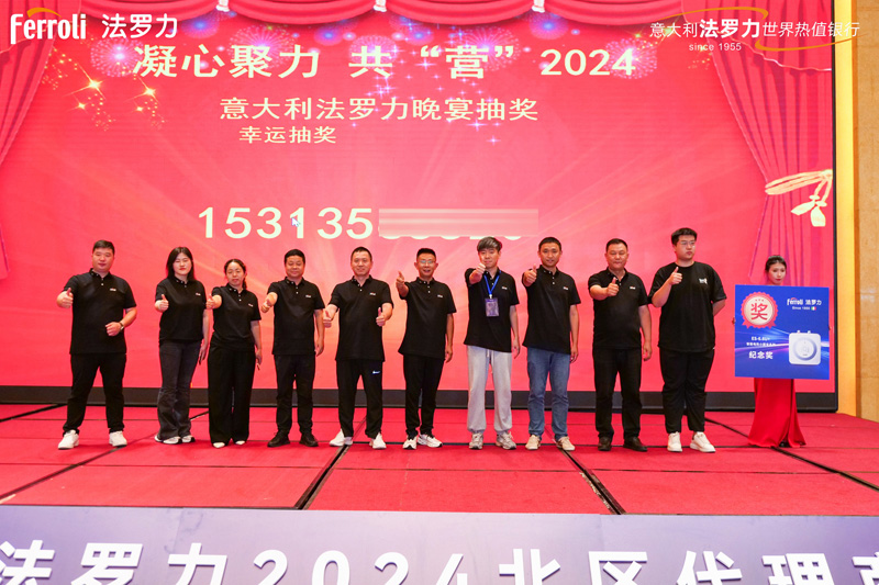 首页- Z6官网中国区人生就是博