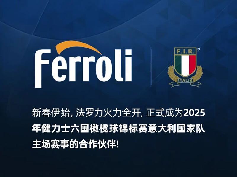 首页- Z6官网中国区人生就是博