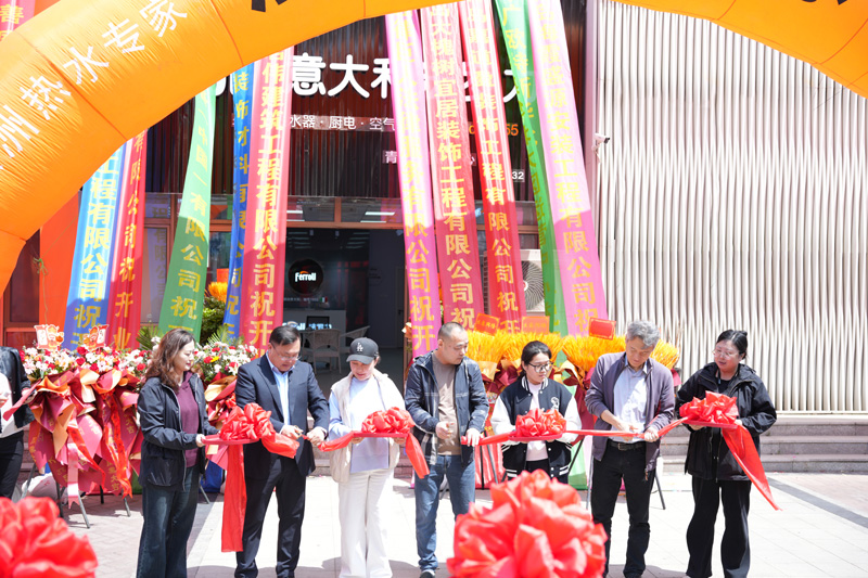 首页- Z6官网中国区人生就是博