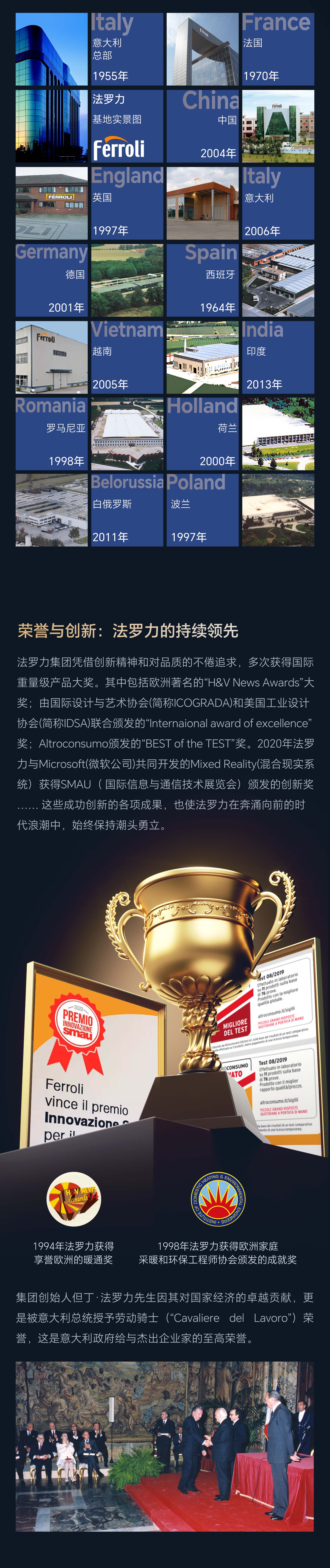 首页- Z6官网中国区人生就是博