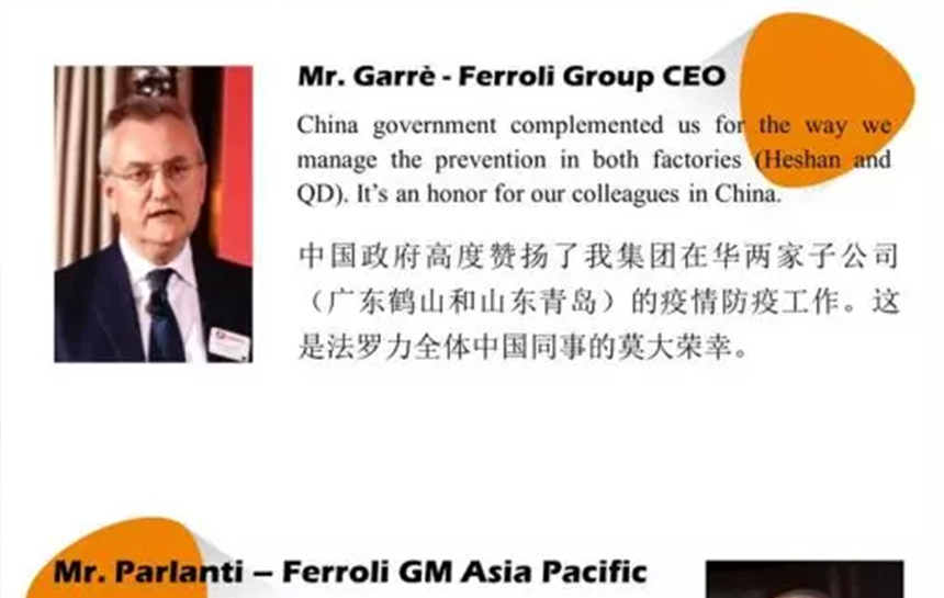 Z6官网内心有光，鲜花自开