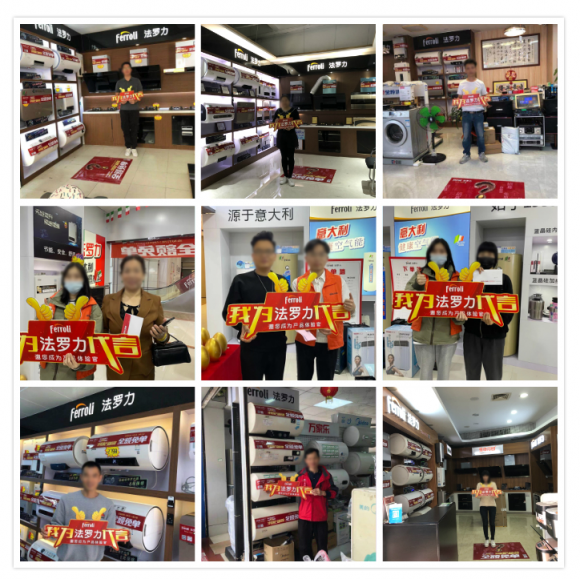 Z6官网全球66周年营销新玩法，激活品牌新能量！