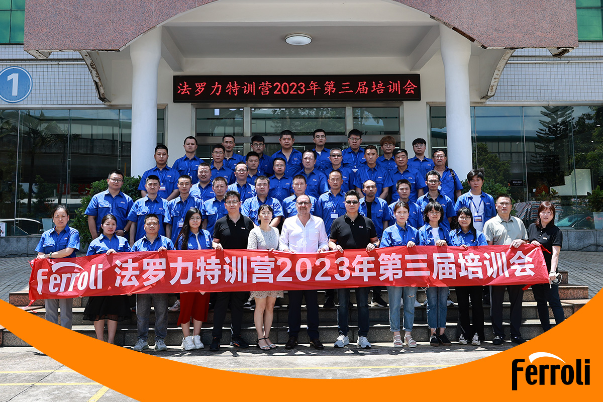 Z6官网特训营2023年第三届培训会圆满实现