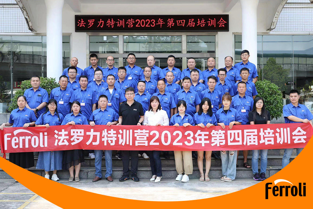 Z6官网特训营2023年第四届培训会圆满收官